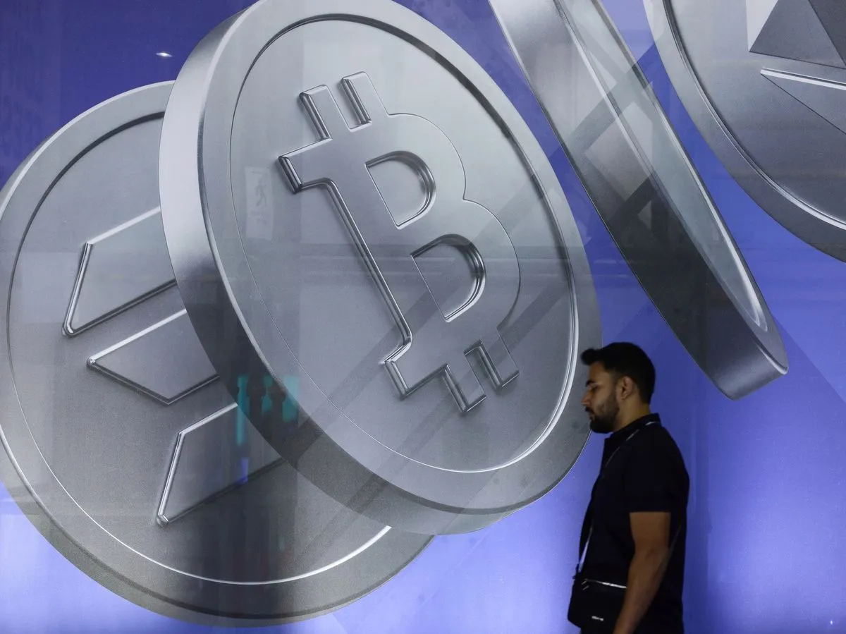 Bitcoin’s Price Surge: What Does It Mean for Investors?