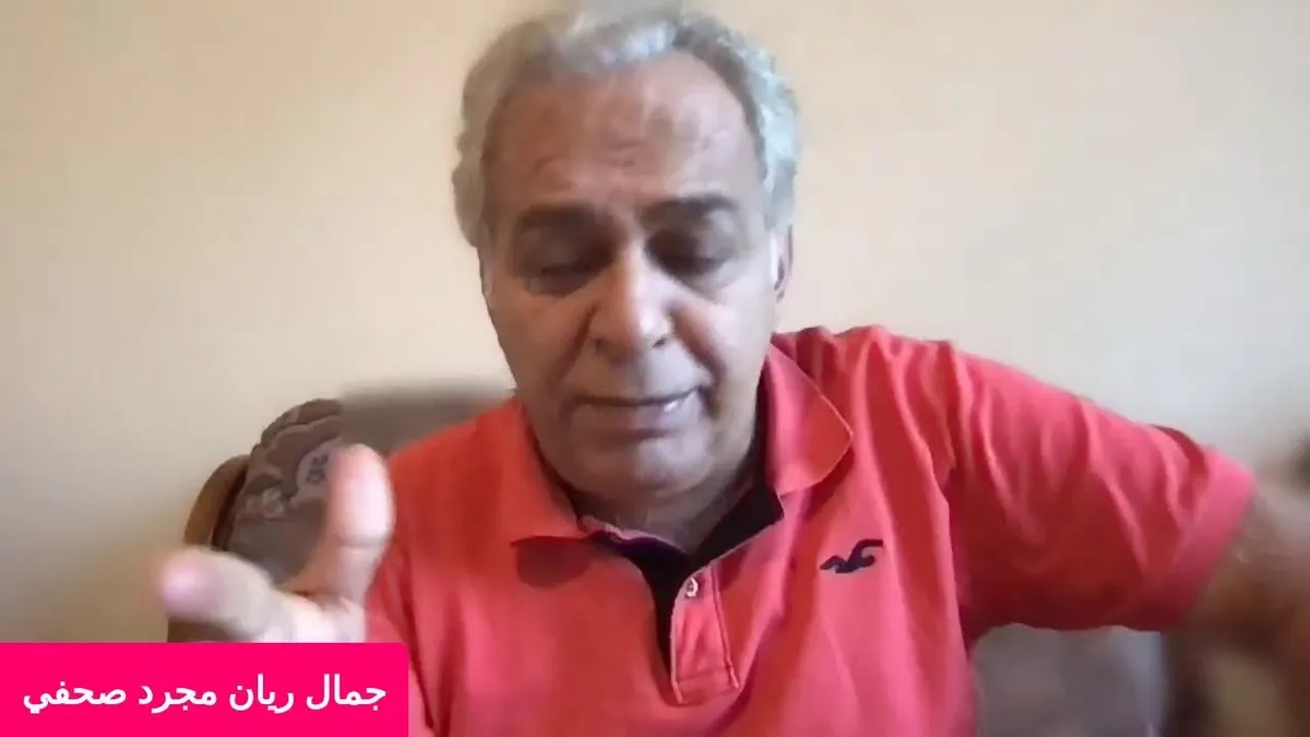 Jamal Rayyan: A Legacy in Broadcasting