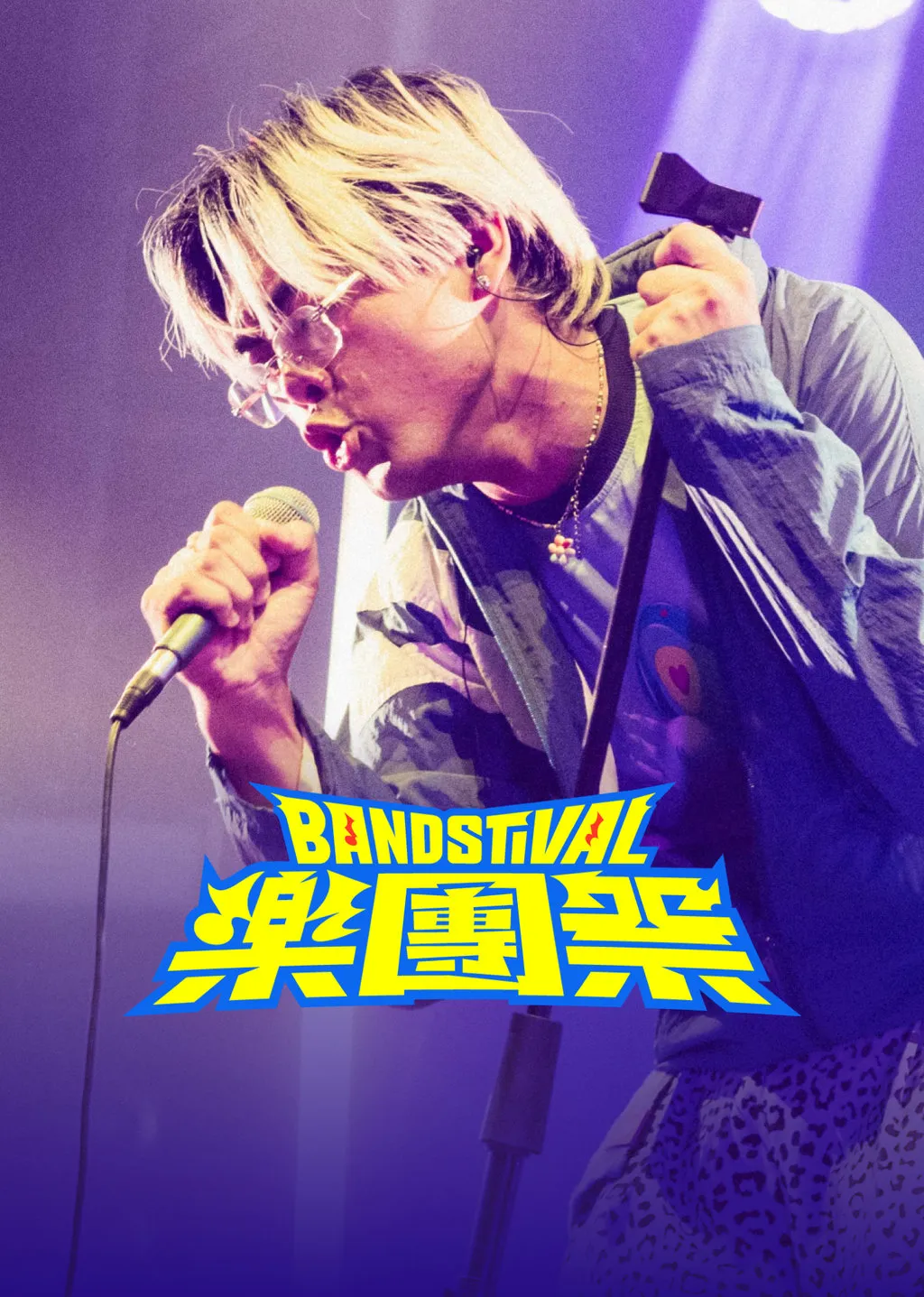 The drama: Zendaya Stuns at ” Premiere in Paris: A Fashion Statement or a Love Story?