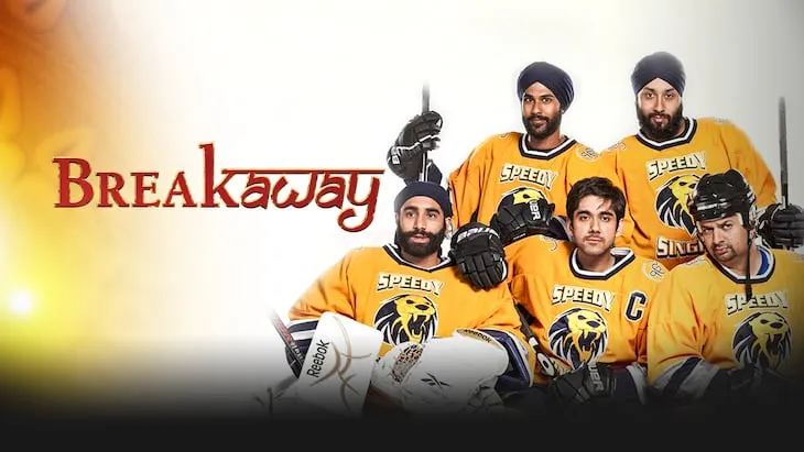 Cbc hockey: Ottawa 67’s Fall to Barrie Colts in OHL Playoffs