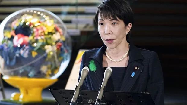 Japan Earthquake Tsunami Warning: A Nation on Edge