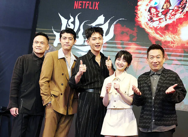 Taïwan: Taiwan’s Evolving Landscape: From Defense to Cultural Representation