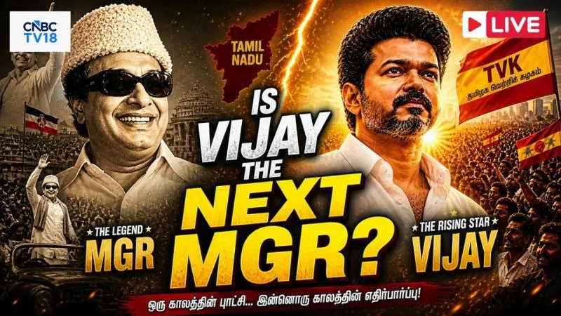 tamil nadu election results — CA news