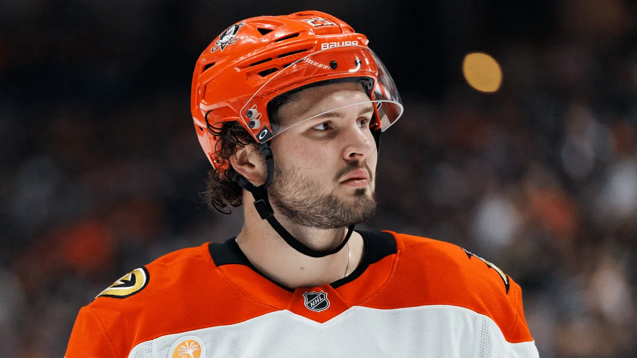 Mason McTavish traded to St Louis Blues by Anaheim Ducks